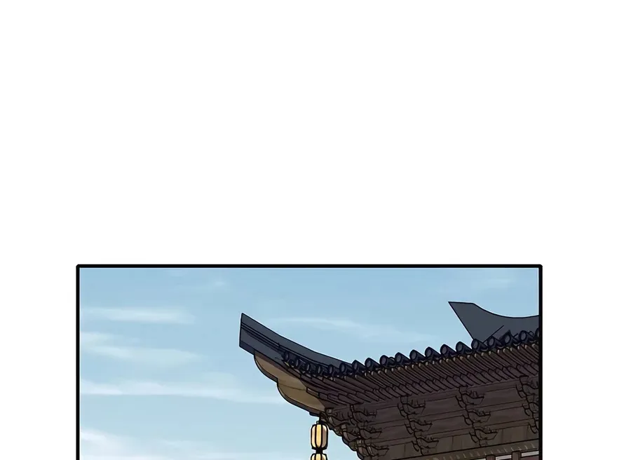 Reborn As The Heavenly Demon Chapter 14 page 127 - 