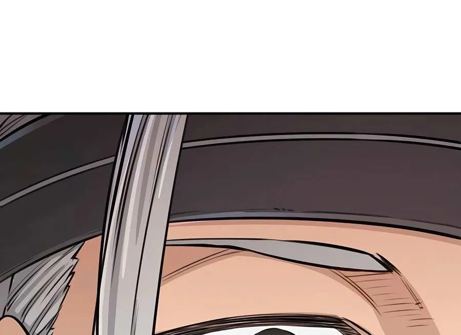 Reborn As The Heavenly Demon Chapter 14 page 129 - 