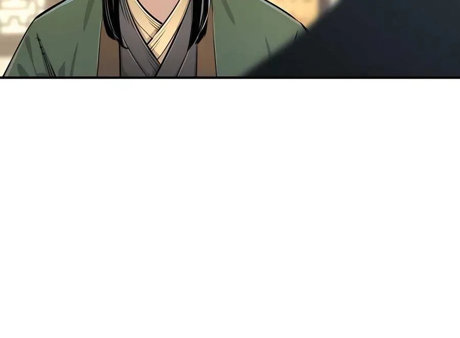 Reborn As The Heavenly Demon Chapter 14 page 155 - 