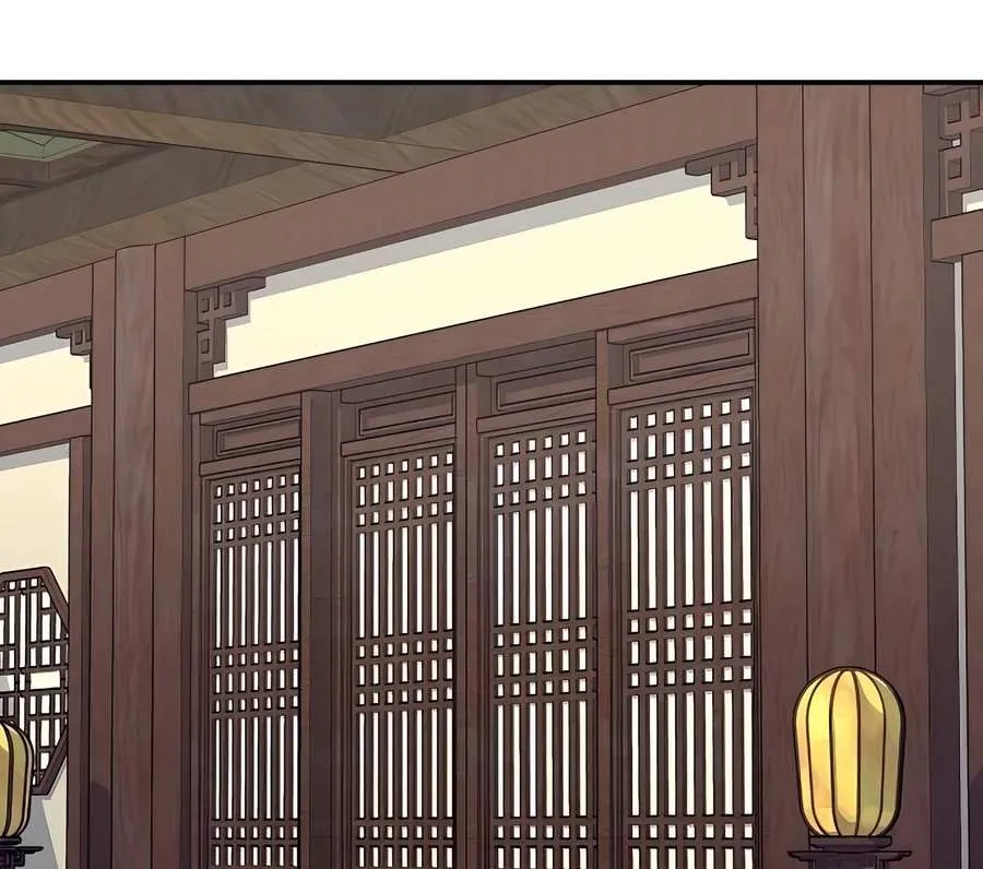 Reborn As The Heavenly Demon Chapter 14 page 57 - 