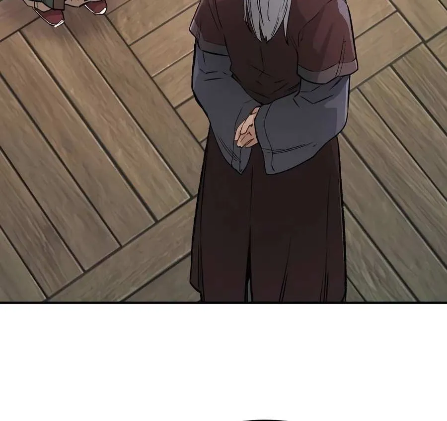 Reborn As The Heavenly Demon Chapter 14 page 71 - 