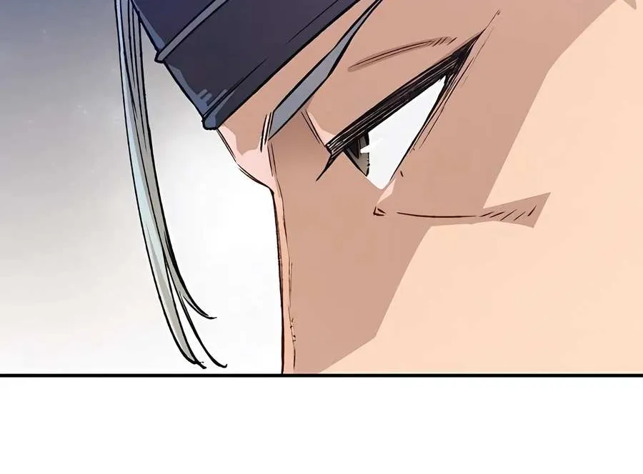 Reborn As The Heavenly Demon Chapter 14 page 85 - 