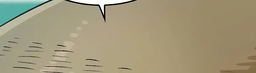 Reborn As The Heavenly Demon Chapter 15 page 103 - 