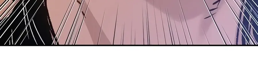 Reborn As The Heavenly Demon Chapter 15 page 149 - 
