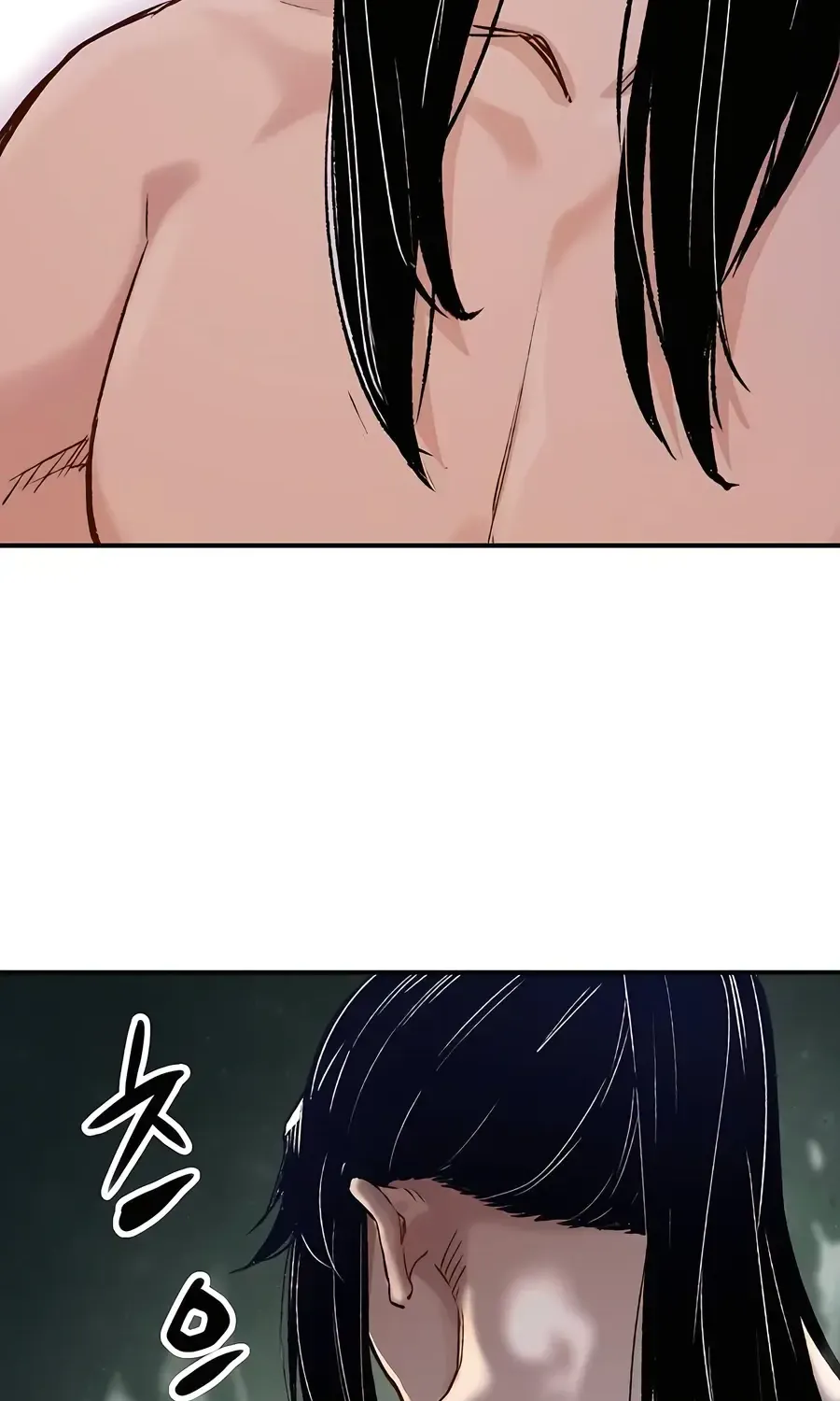 Reborn As The Heavenly Demon Chapter 15 page 151 - 