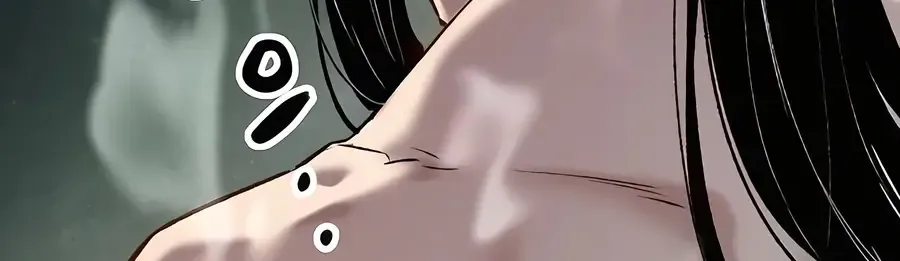 Reborn As The Heavenly Demon Chapter 15 page 152 - 