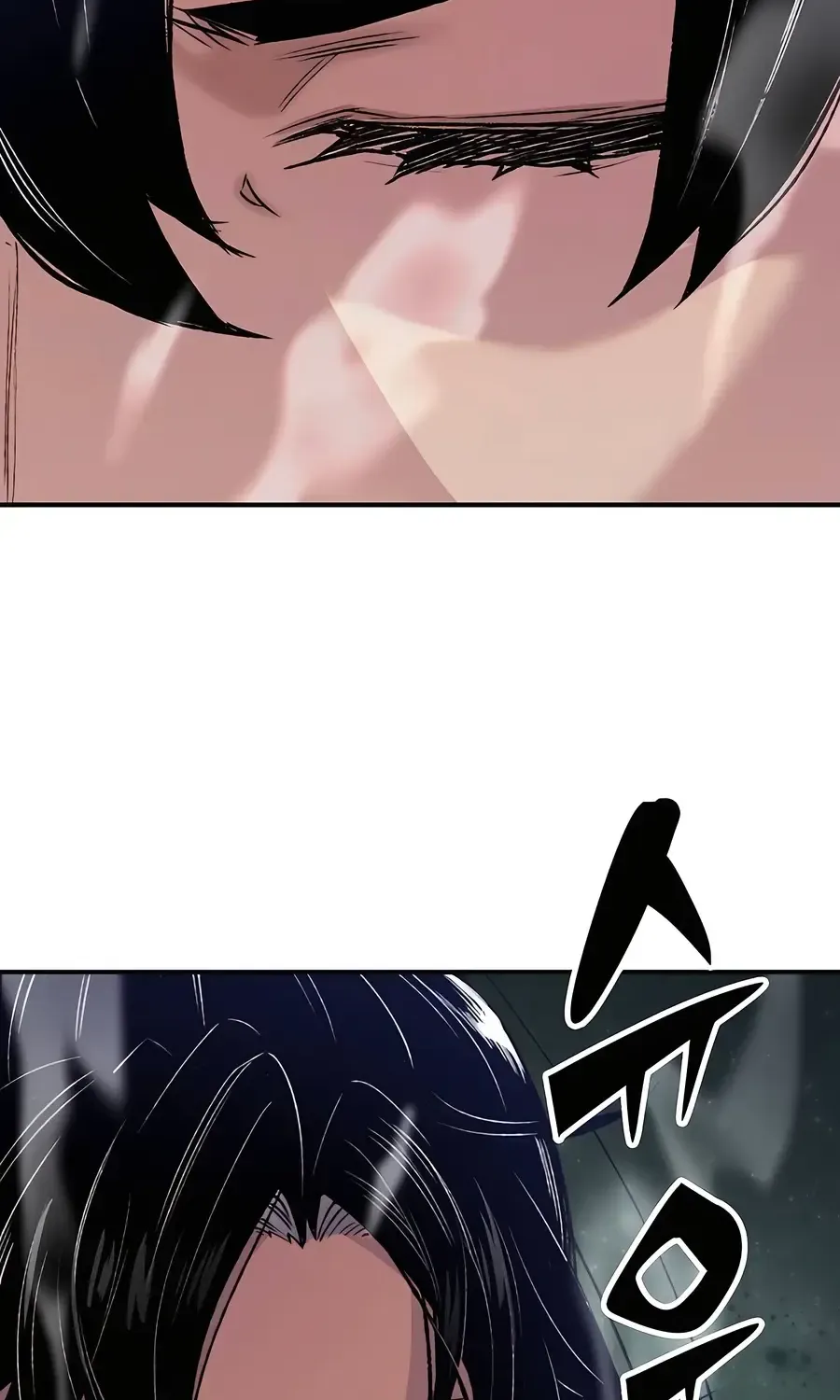 Reborn As The Heavenly Demon Chapter 15 page 154 - 