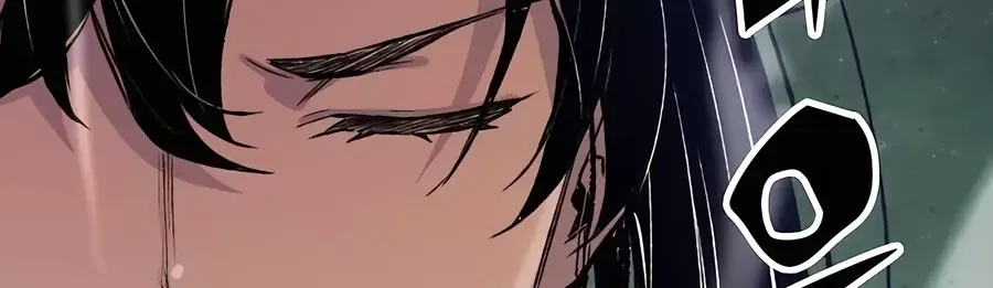 Reborn As The Heavenly Demon Chapter 15 page 155 - 