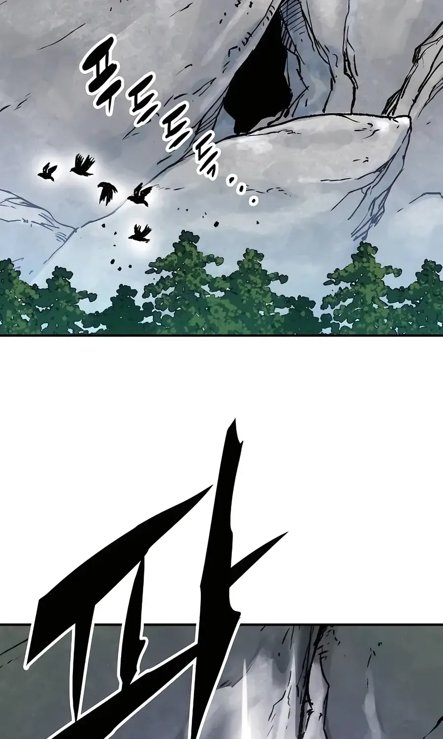 Reborn As The Heavenly Demon Chapter 15 page 166 - 