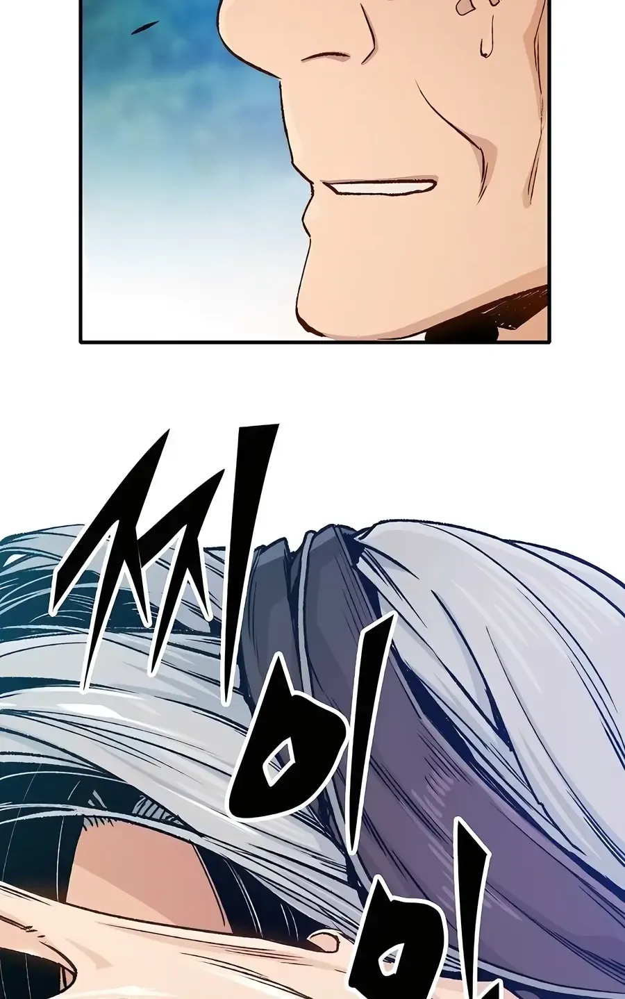 Reborn As The Heavenly Demon Chapter 15 page 59 - 