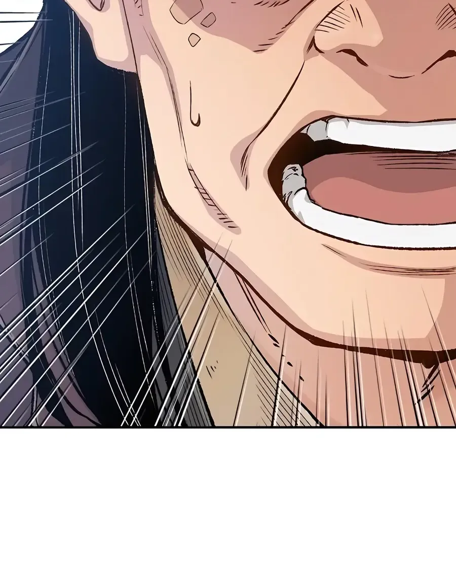 Reborn As The Heavenly Demon Chapter 15 page 69 - 