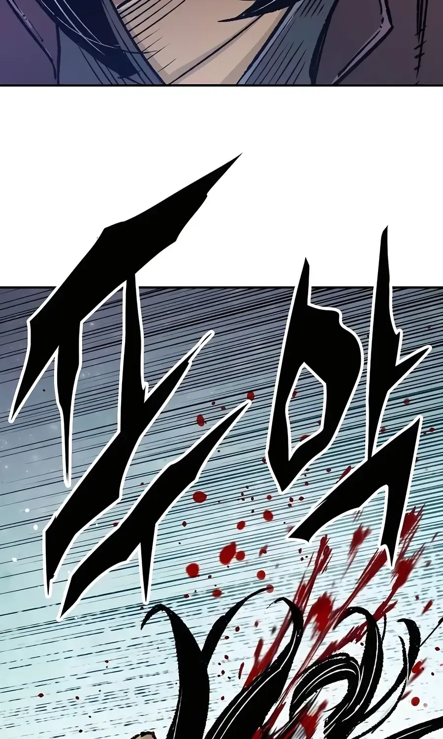Reborn As The Heavenly Demon Chapter 15 page 79 - 