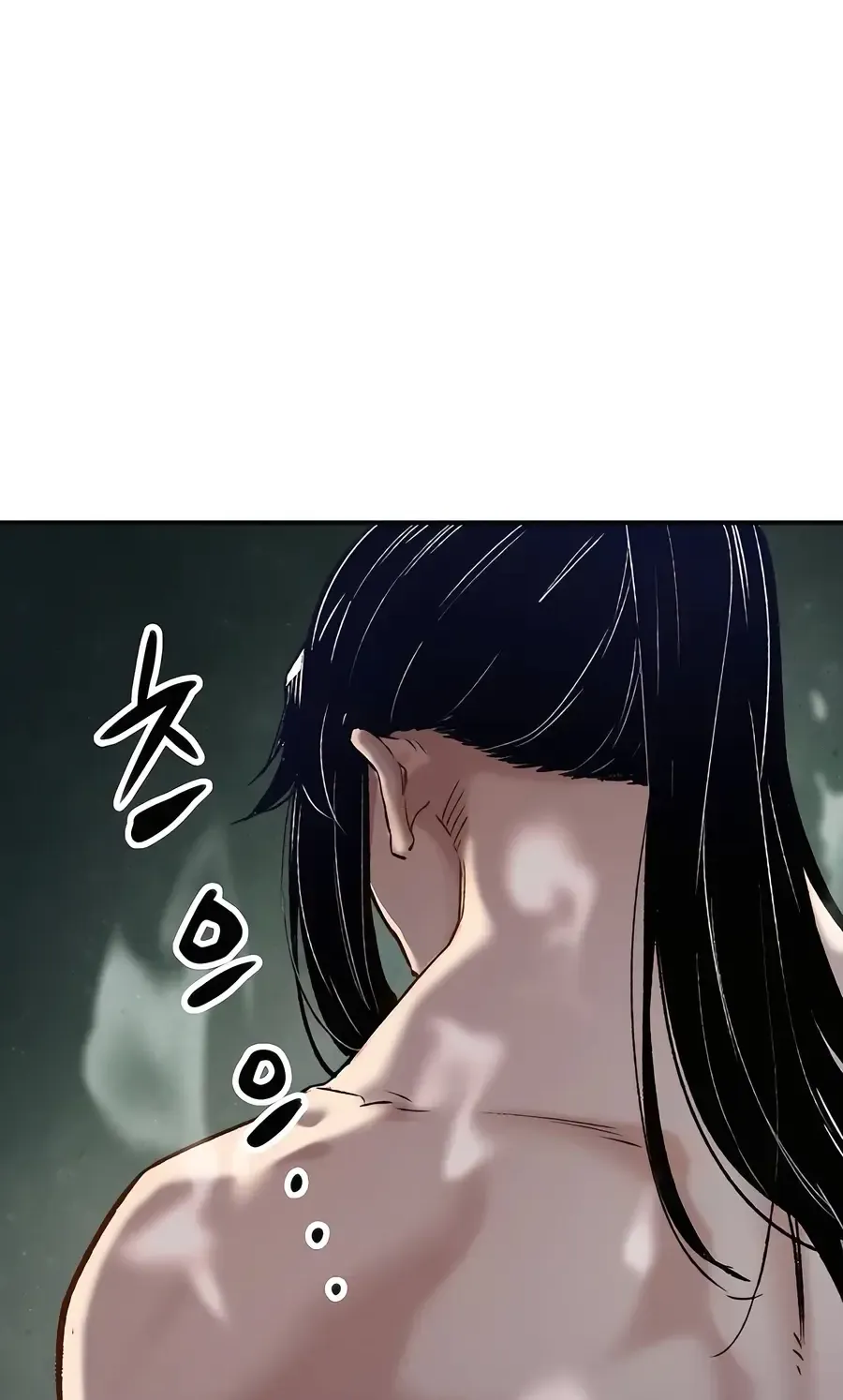 Reborn As The Heavenly Demon Chapter 16 page 11 - 