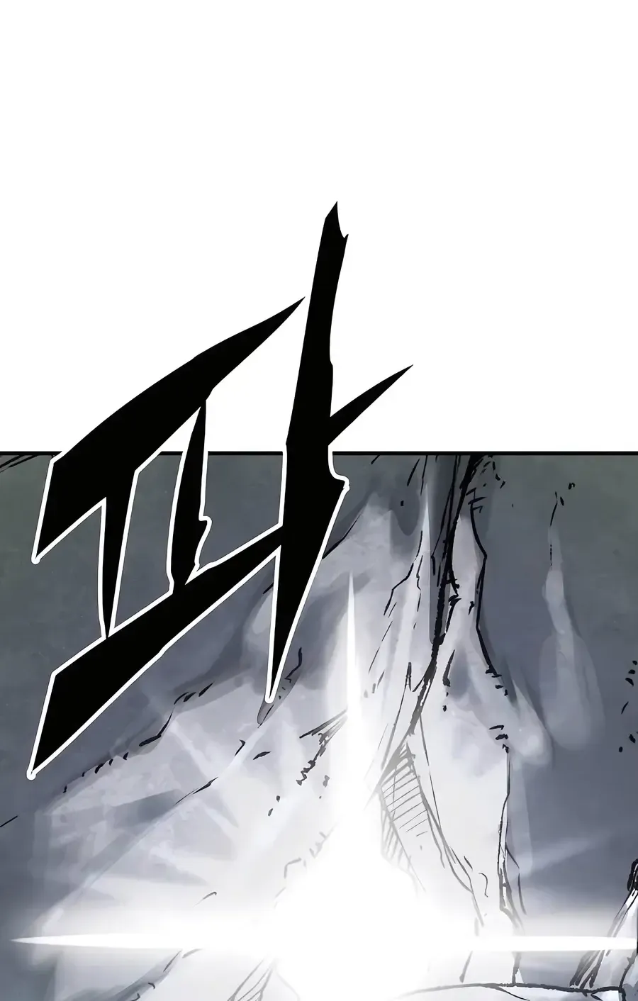 Reborn As The Heavenly Demon Chapter 16 page 17 - 
