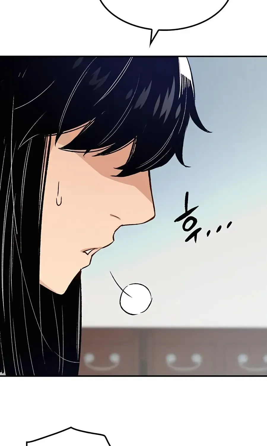 Reborn As The Heavenly Demon Chapter 16 page 175 - 