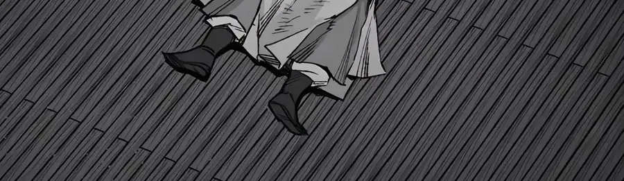 Reborn As The Heavenly Demon Chapter 16 page 192 - 