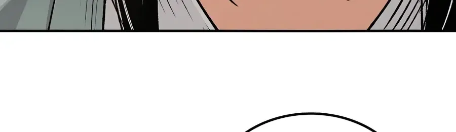 Reborn As The Heavenly Demon Chapter 16 page 195 - 