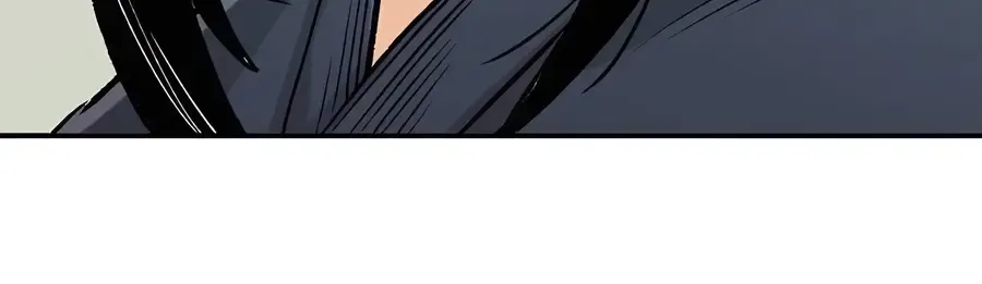 Reborn As The Heavenly Demon Chapter 16 page 201 - 