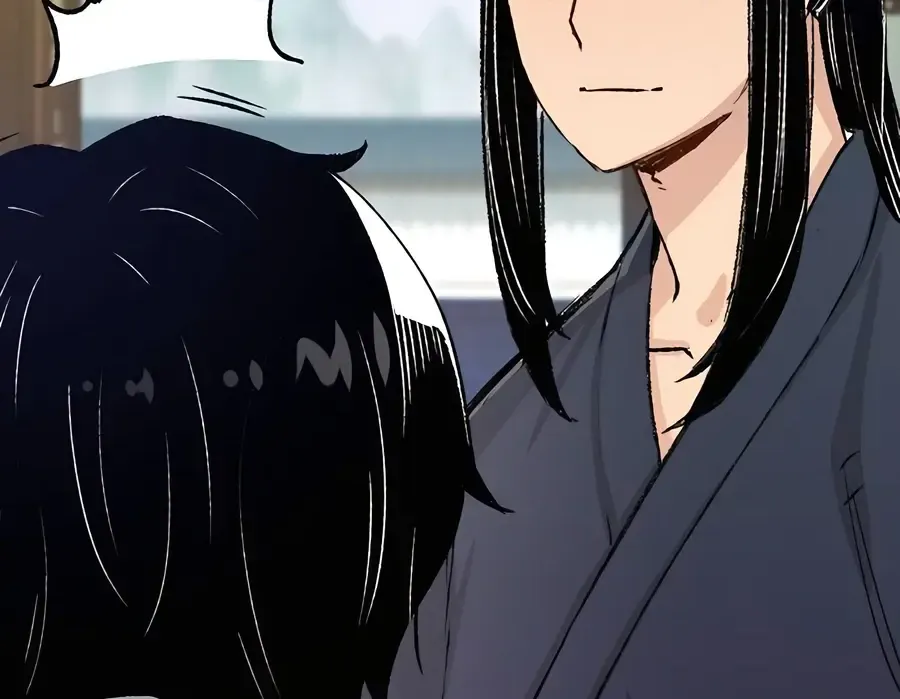 Reborn As The Heavenly Demon Chapter 16 page 235 - 