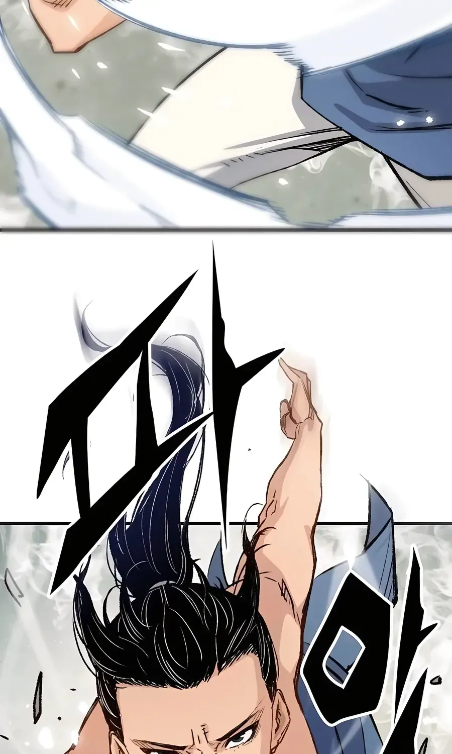 Reborn As The Heavenly Demon Chapter 16 page 44 - 