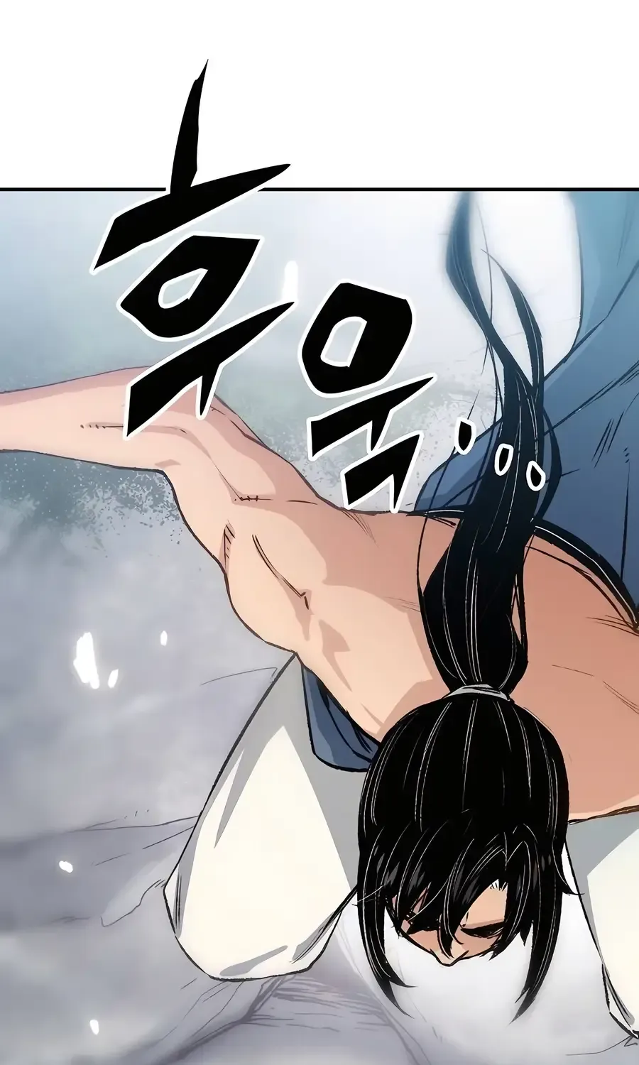 Reborn As The Heavenly Demon Chapter 16 page 53 - 