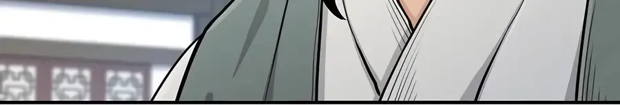 Reborn As The Heavenly Demon Chapter 16 page 82 - 
