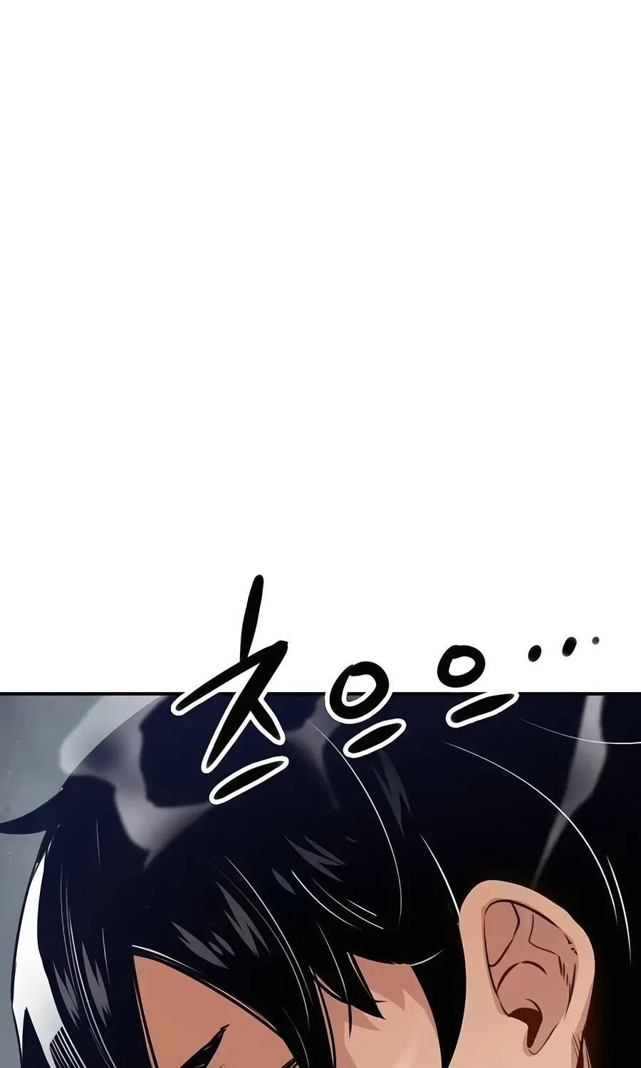 Reborn As The Heavenly Demon Chapter 16 page 92 - 