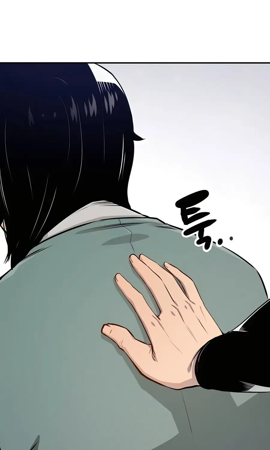 Reborn As The Heavenly Demon Chapter 16 page 97 - 