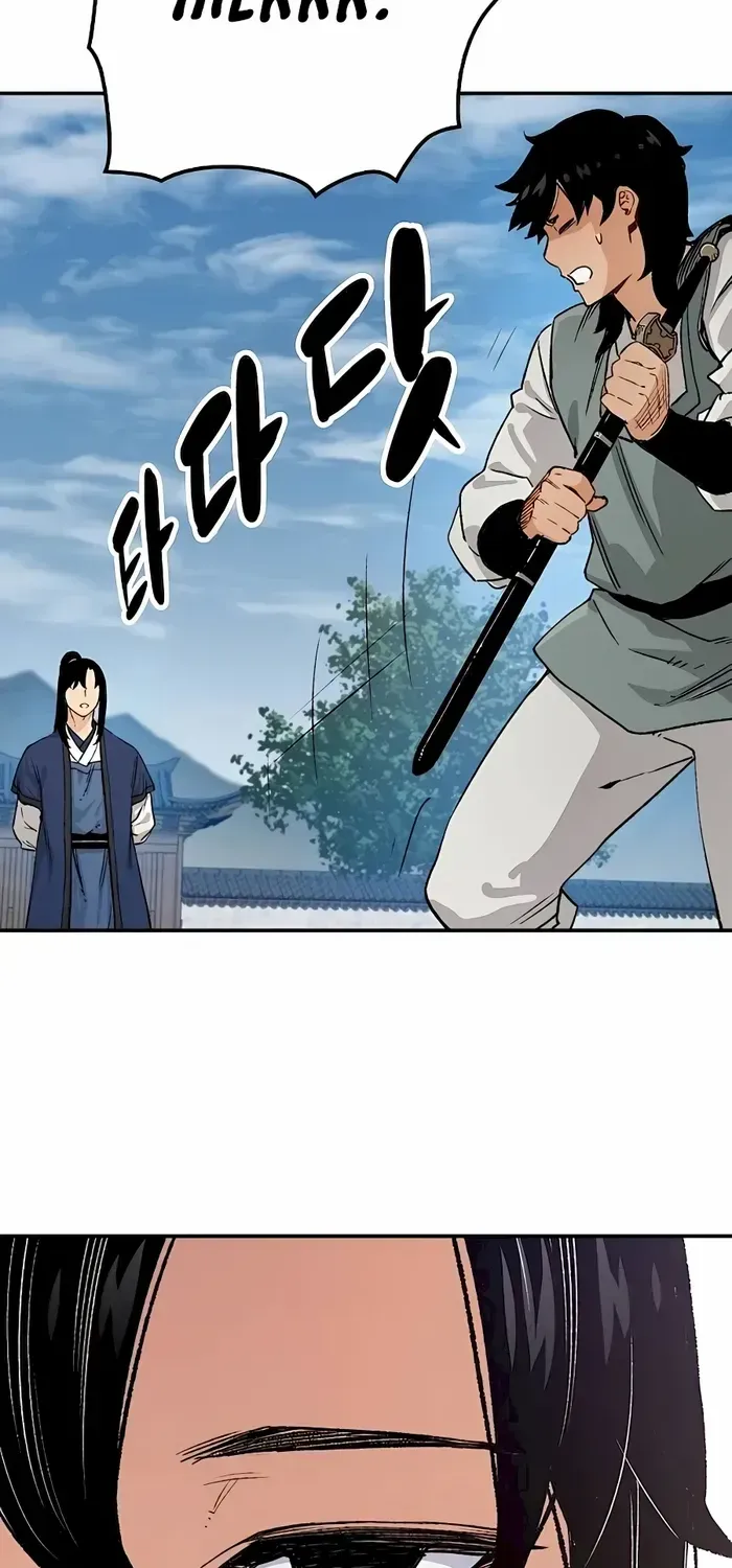 Reborn As The Heavenly Demon Chapter 17 page 115 - 