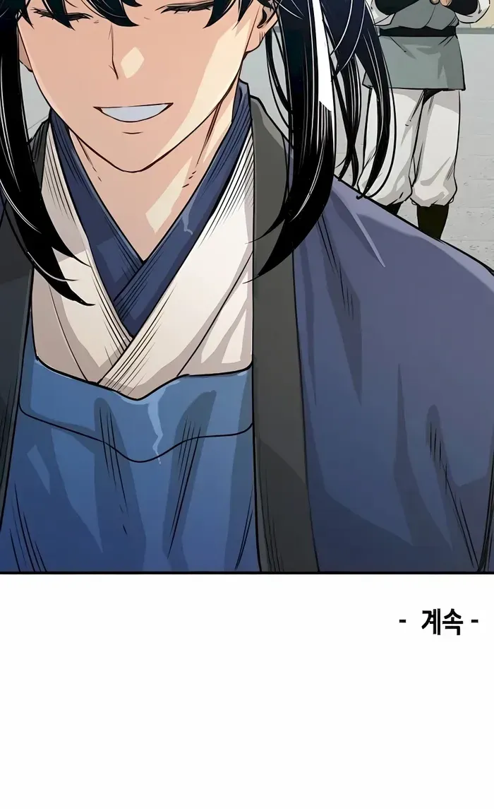 Reborn As The Heavenly Demon Chapter 17 page 129 - 