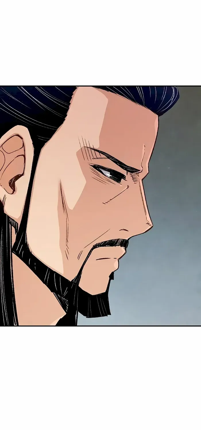 Reborn As The Heavenly Demon Chapter 17 page 23 - 