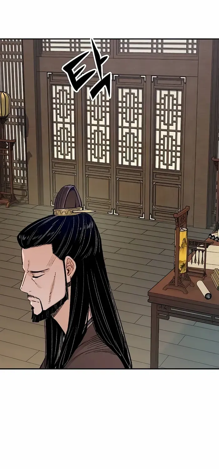 Reborn As The Heavenly Demon Chapter 17 page 24 - 