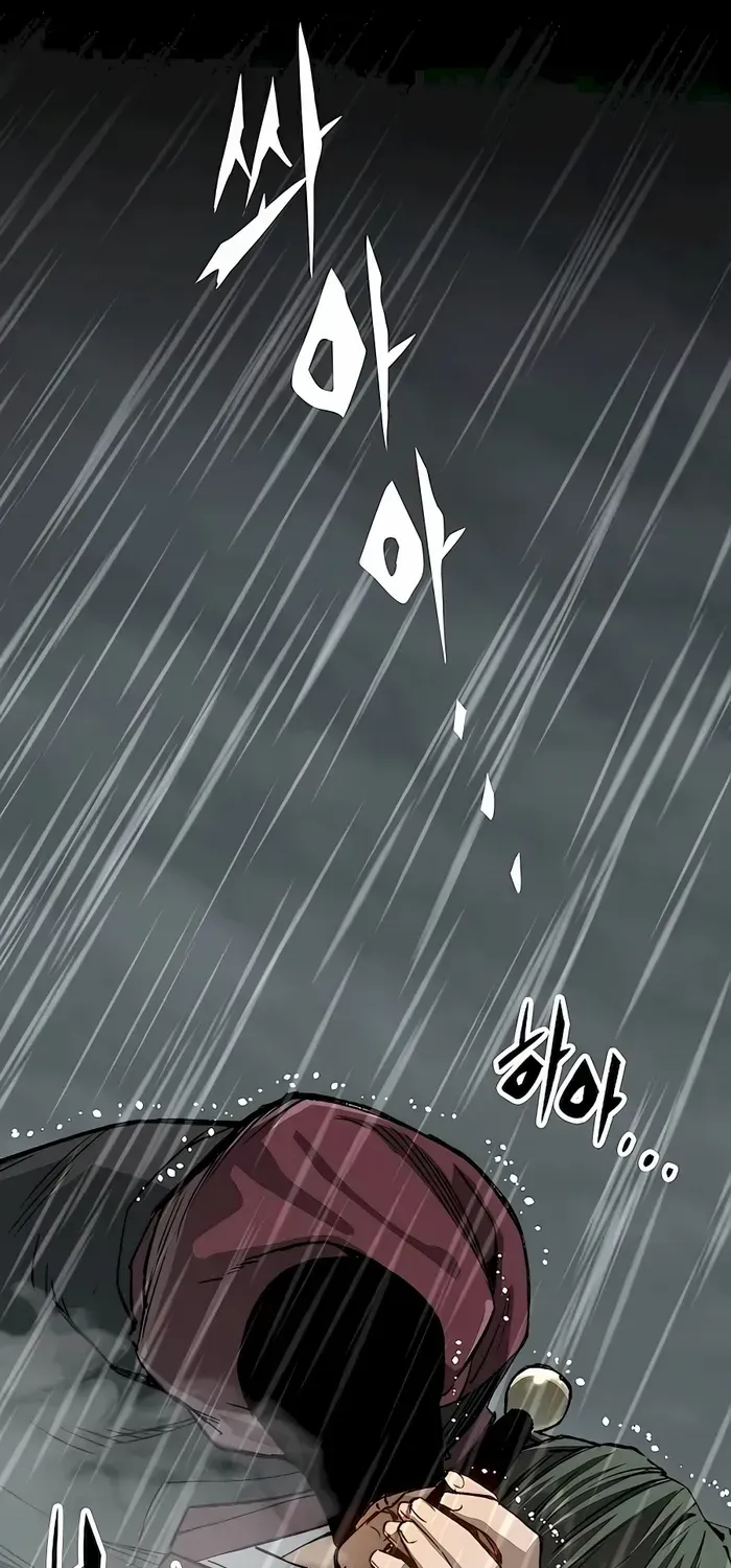Reborn As The Heavenly Demon Chapter 17 page 64 - 