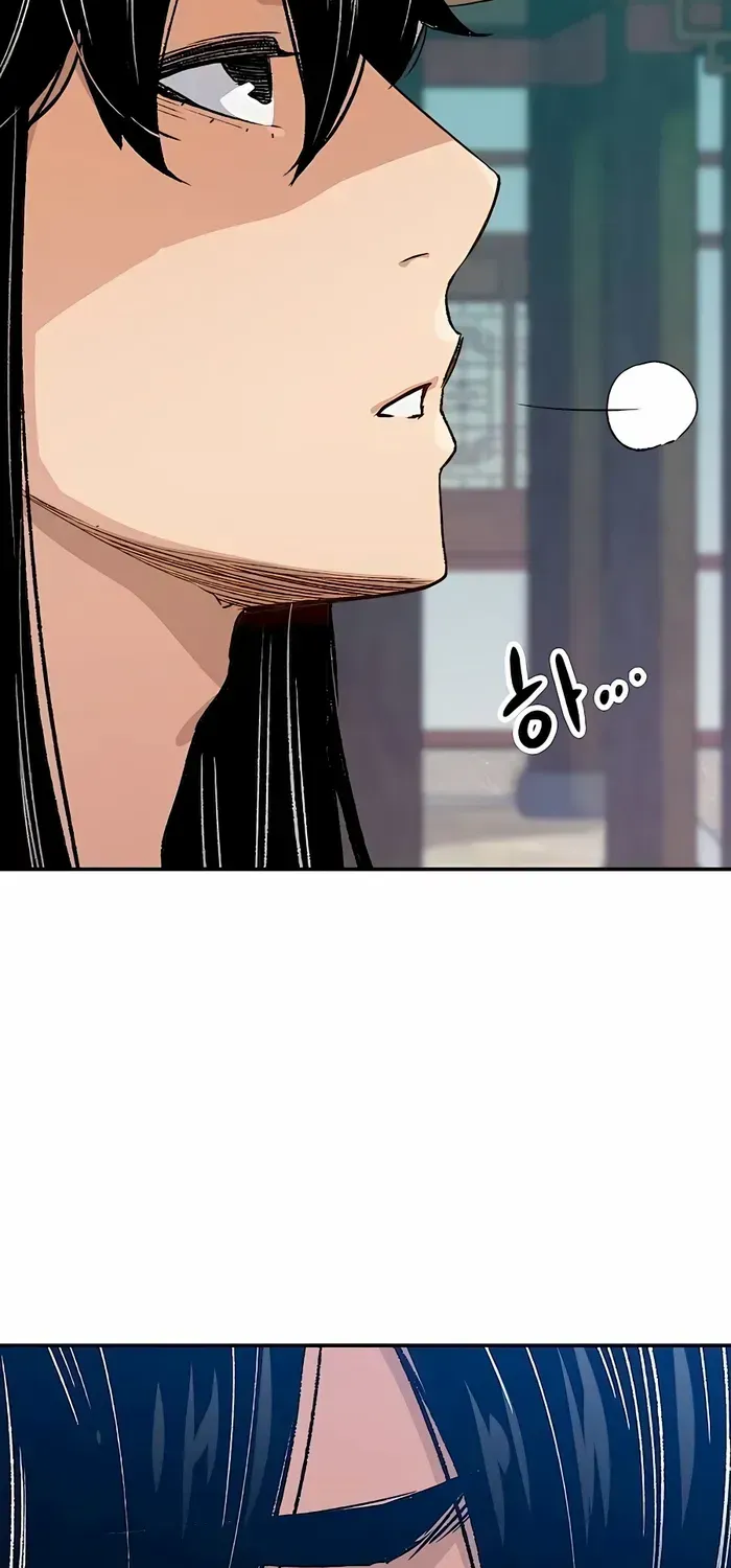 Reborn As The Heavenly Demon Chapter 17 page 81 - 