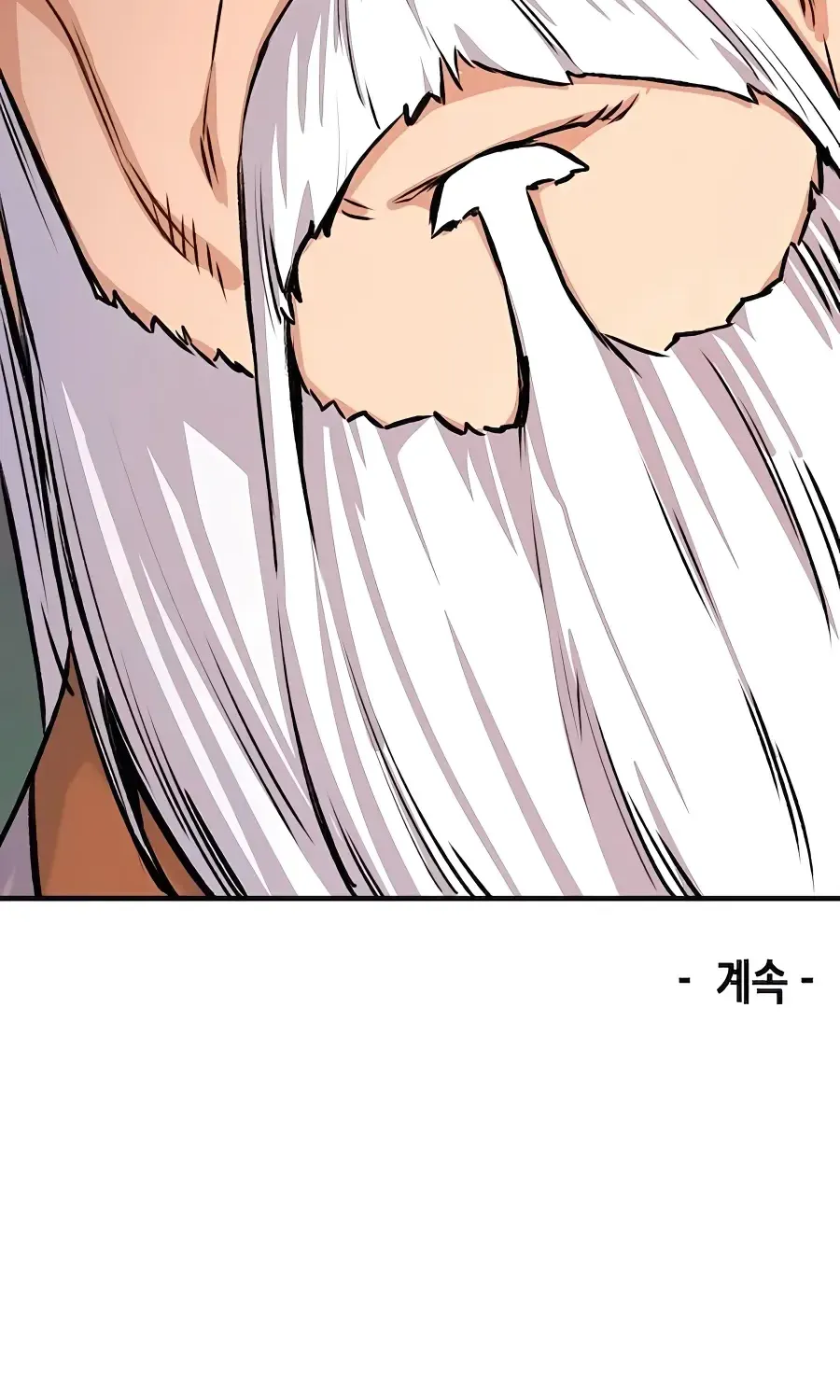 Reborn As The Heavenly Demon Chapter 18 page 192 - 