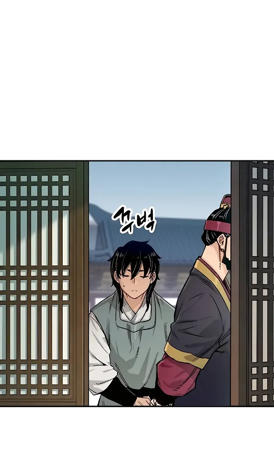 Reborn As The Heavenly Demon Chapter 18 page 37 - 