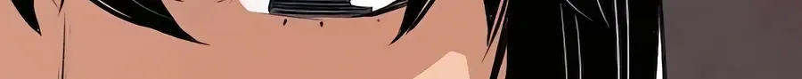 Reborn As The Heavenly Demon Chapter 19 page 11 - 