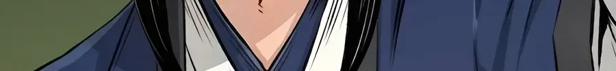 Reborn As The Heavenly Demon Chapter 19 page 107 - 
