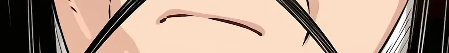 Reborn As The Heavenly Demon Chapter 19 page 116 - 