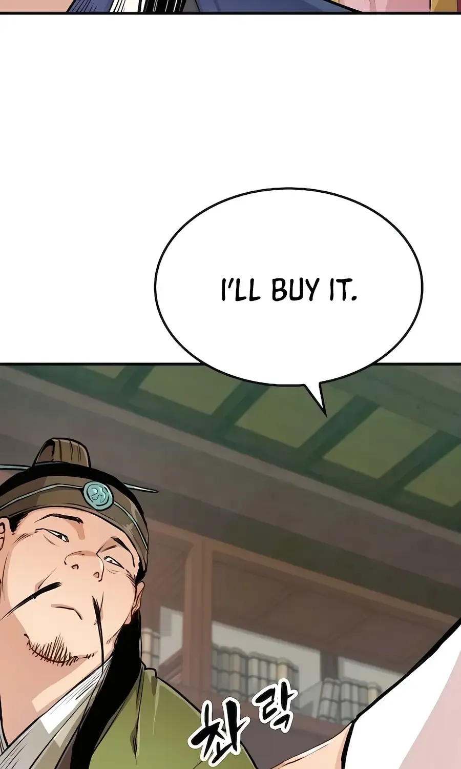 Reborn As The Heavenly Demon Chapter 19 page 132 - 