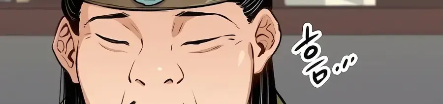 Reborn As The Heavenly Demon Chapter 19 page 134 - 