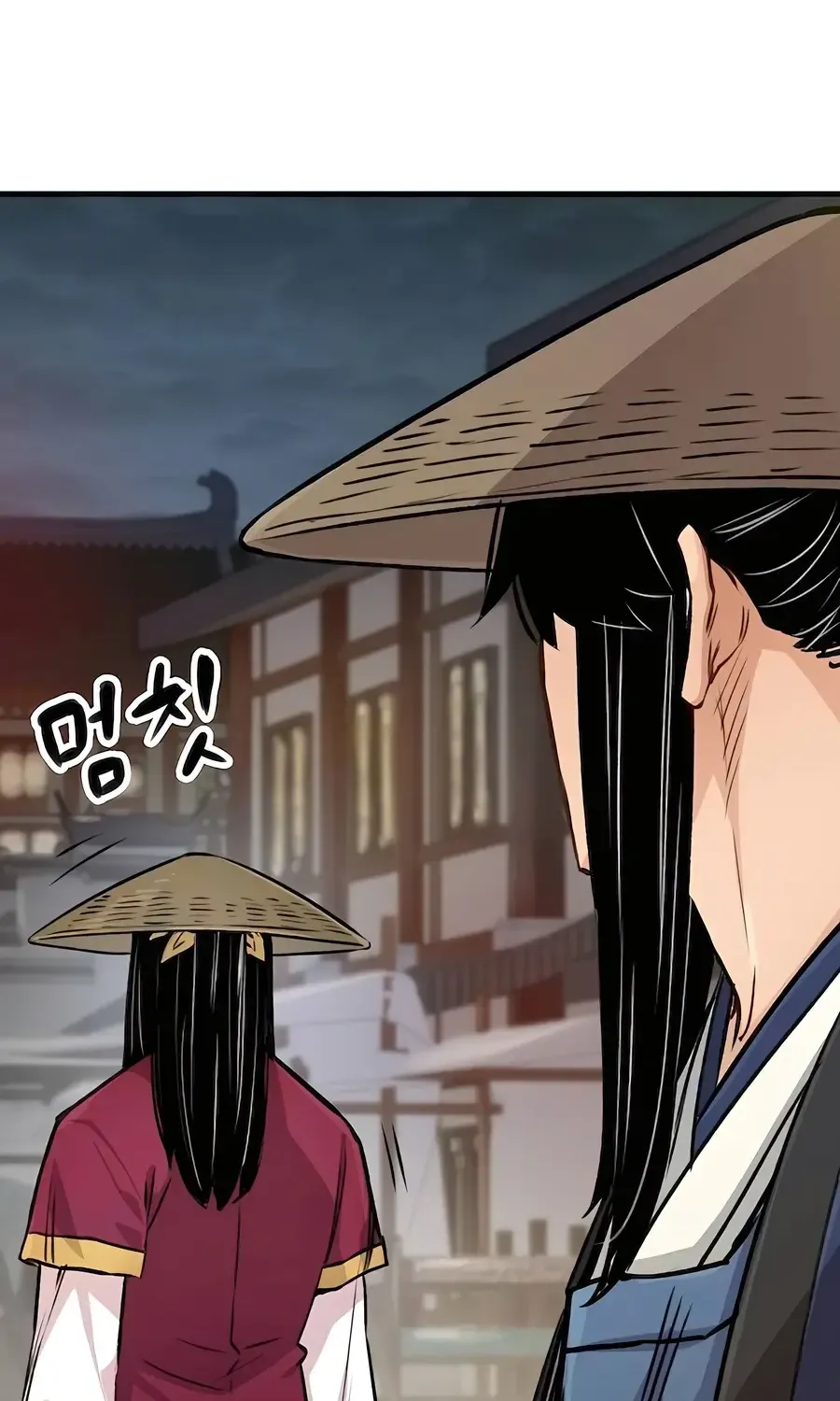 Reborn As The Heavenly Demon Chapter 19 page 176 - 