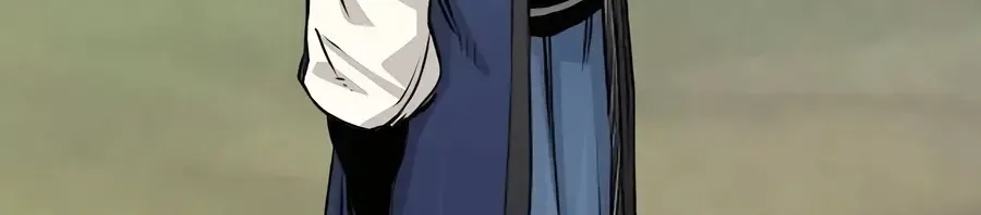 Reborn As The Heavenly Demon Chapter 19 page 186 - 