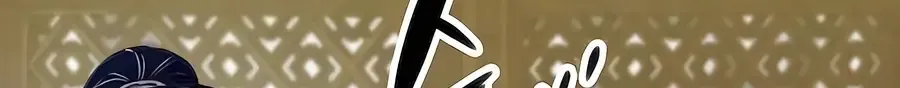 Reborn As The Heavenly Demon Chapter 19 page 8 - 