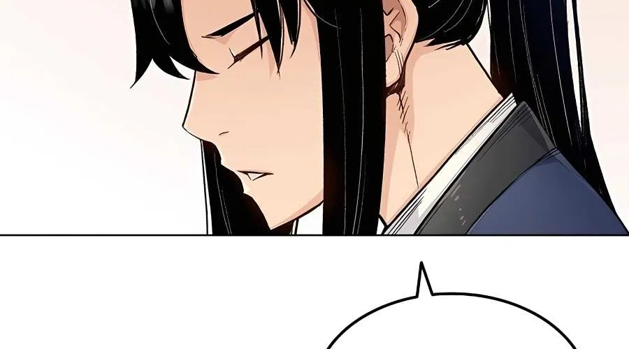 Reborn As The Heavenly Demon Chapter 2 page 11 - 