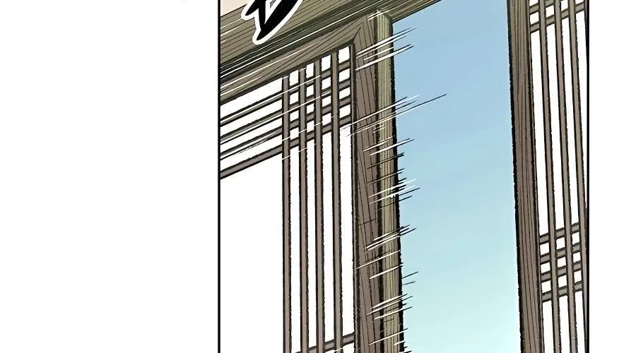 Reborn As The Heavenly Demon Chapter 2 page 103 - 