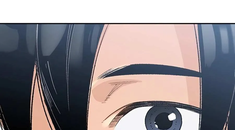 Reborn As The Heavenly Demon Chapter 2 page 123 - 
