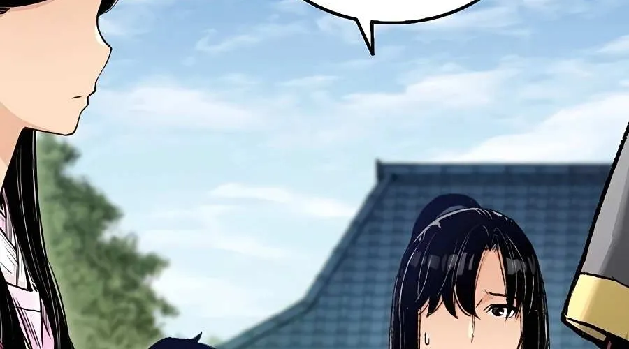 Reborn As The Heavenly Demon Chapter 2 page 133 - 