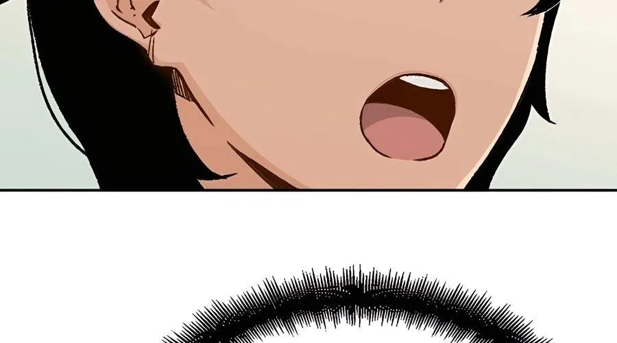 Reborn As The Heavenly Demon Chapter 2 page 23 - 