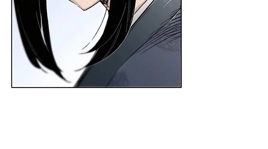 Reborn As The Heavenly Demon Chapter 2 page 41 - 